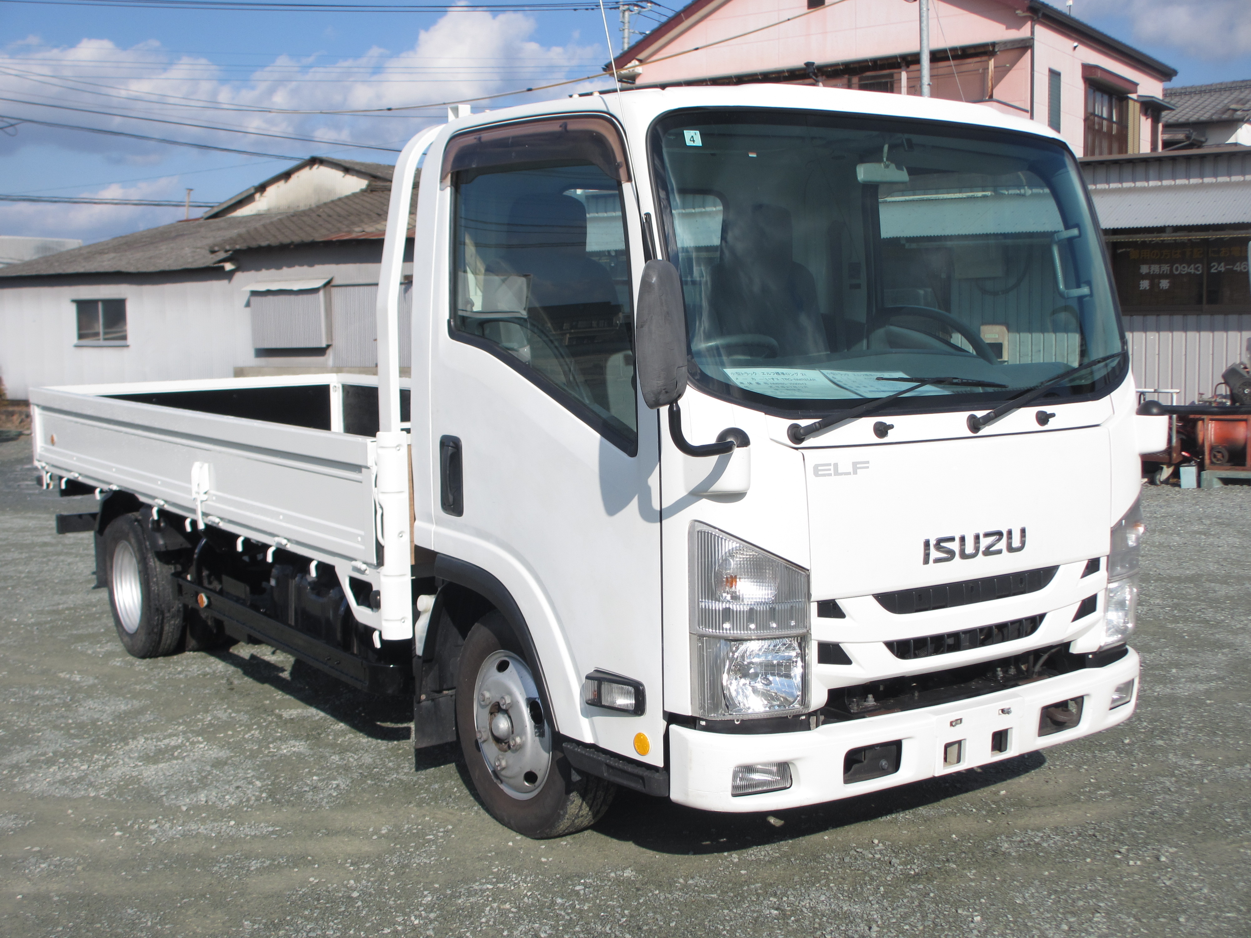 �����U �G���t �W�������O ���{�f�B 2t